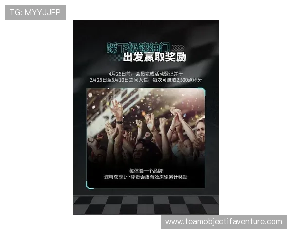 千赢体育平台最新攻略助你轻松赢得比赛胜利体验极致体育娱乐乐趣 千赢体育平台最新攻略助你轻松赢得比赛胜利体验极致体育娱乐乐趣