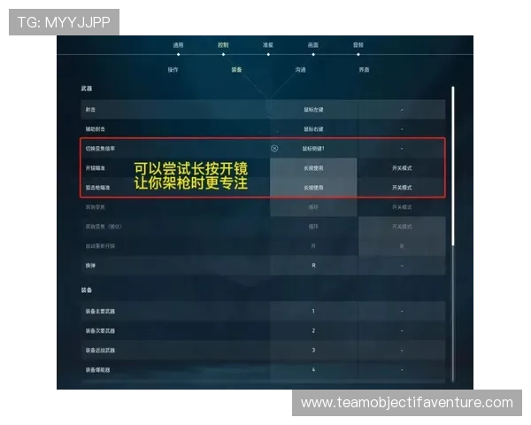 大满贯娱乐官网游戏攻略技巧分享提升你的胜率与游戏水平