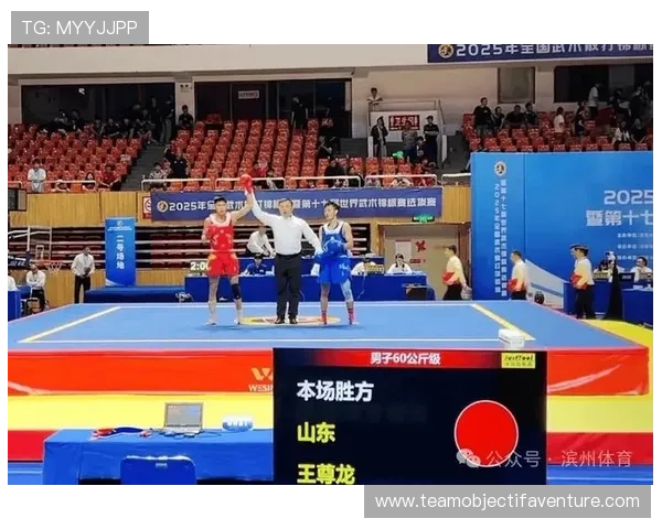 尊龙体育赛程最新公告,赛事变动信息及时掌握确保不错过每场精彩比赛 尊龙体育赛程最新公告,赛事变动信息及时掌握确保不错过每场精彩比赛