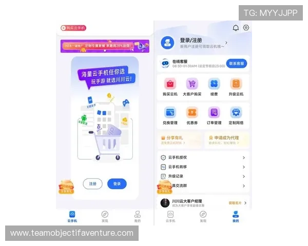 开云体育h5最新玩法介绍与操作指南帮助玩家轻松上手