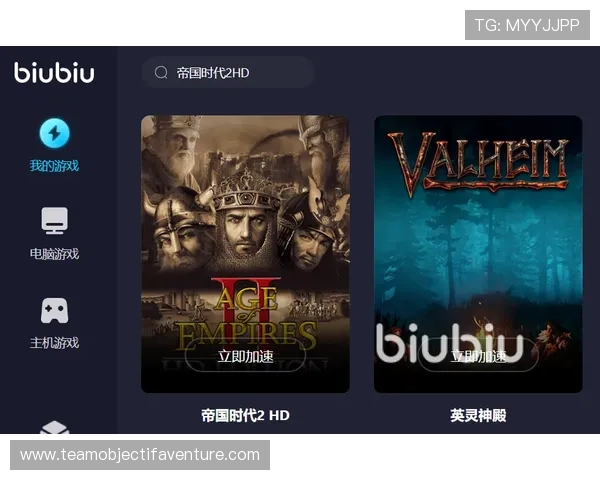 尊龙手机版提供多样化的游戏选择和最新的游戏资讯,满足不同玩家的个性化需求 尊龙手机版提供多样化的游戏选择和最新的游戏资讯,满足不同玩家的个性化需求