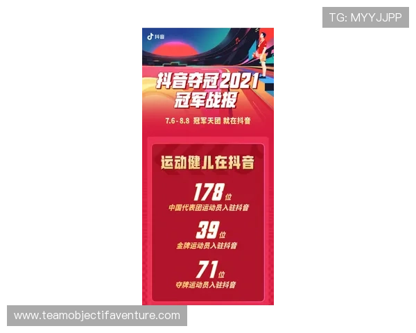 新宝体育优惠活动全盘点，丰富奖励助力玩家轻松赢取丰厚奖金