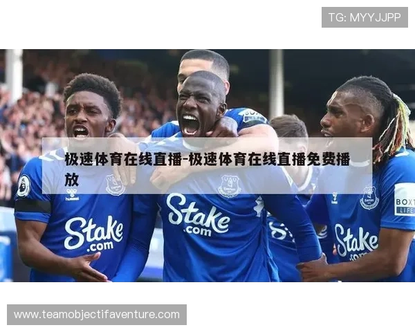 极速体育在线直播覆盖足球篮球等多项热门体育项目满足不同运动爱好者的观看需求