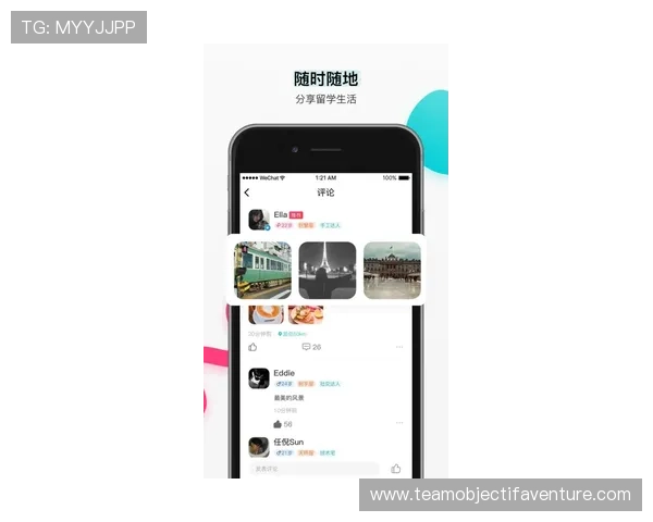 欧博官网入口正式上线,开启多元化娱乐体验的新篇章 欧博官网入口正式上线,开启多元化娱乐体验的新篇章