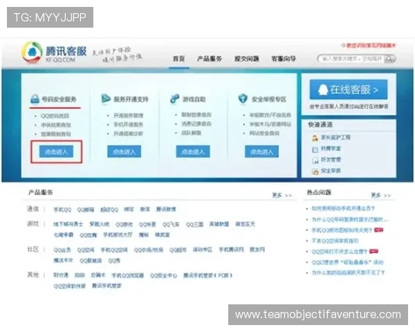 海星体育线上登陆遇到问题怎么办?常见故障解决方案与客服联系方式 海星体育线上登陆遇到问题怎么办?常见故障解决方案与客服联系方式