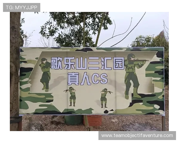 火博体育真人平台安全可靠,提供多样化的真人娱乐体验,保障玩家资金与信息安全 火博体育真人平台安全可靠,提供多样化的真人娱乐体验,保障玩家资金与信息安全