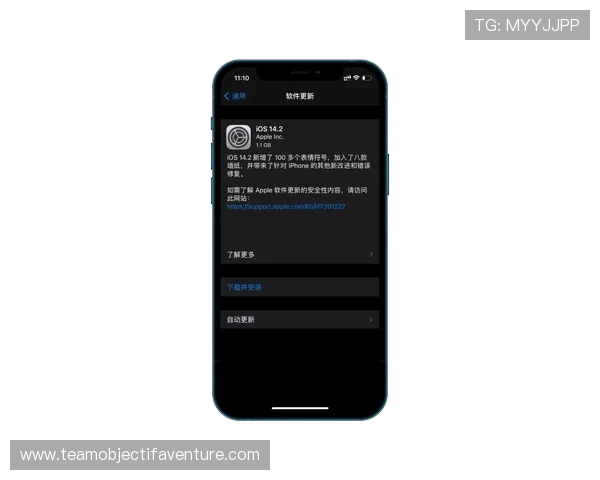 米兰手机登录功能介绍及最新版本更新内容一览 米兰手机登录功能介绍及最新版本更新内容一览