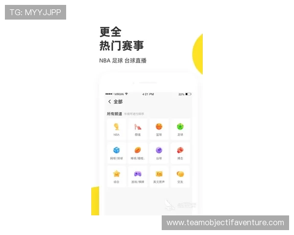 OD体育app下载官方最新版，安全稳定的体育赛事直播与竞猜平台推荐