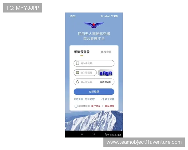 U体育官方入口最新登录指南，帮助玩家轻松进入官方平台畅享精彩赛事体验