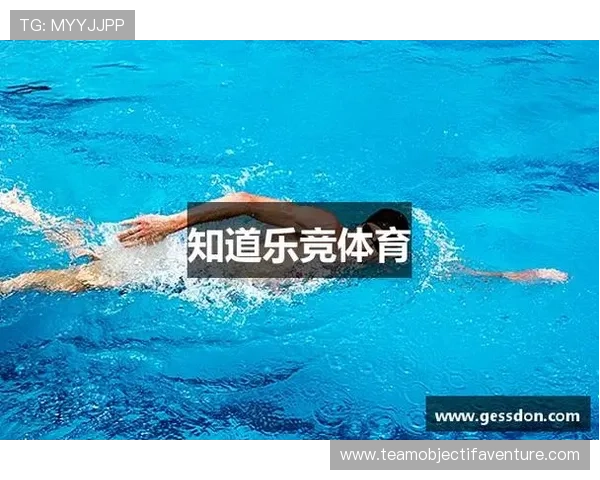 乐竞体育直播官网最新赛事预告与精彩回放，助你不错过每一场激烈比赛