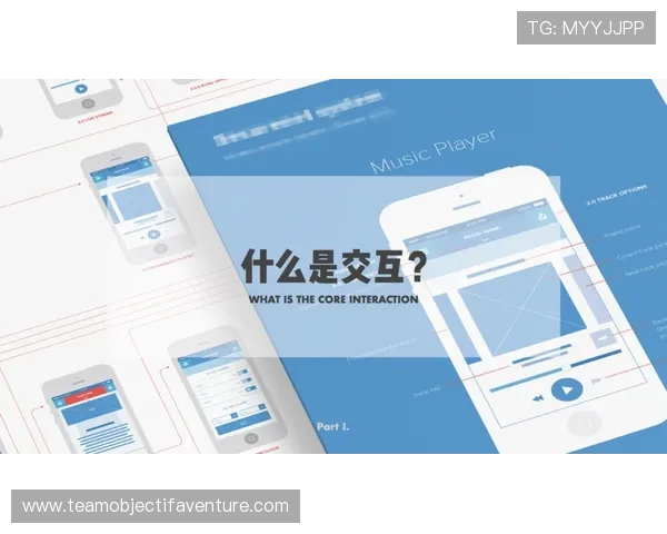 人人体育集团官网安全可靠性分析及用户体验提升策略全面解析为用户提供优质体育娱乐平台体验