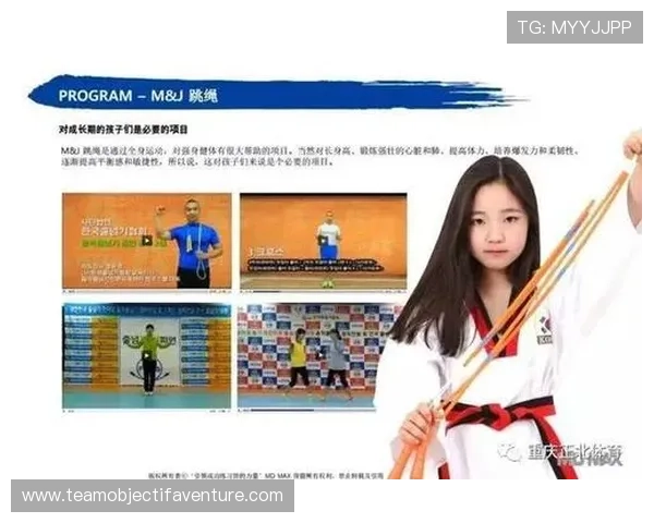 安全登录M8体育全站的最佳实践保护个人信息与账号安全