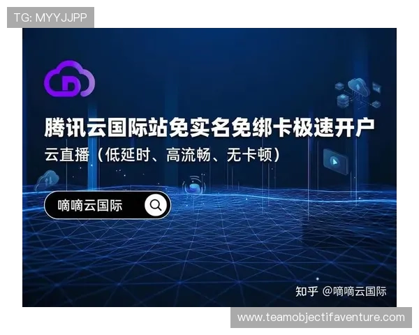 星速体育直播在线直播平台的安全保障措施确保用户观看体验无忧