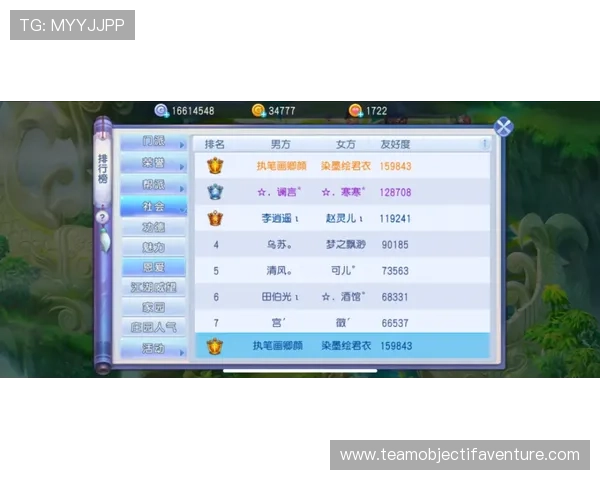 爱游戏：2026年必玩的十大热门网络游戏详细攻略与玩家心得