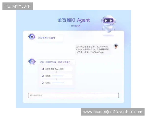 赛博体育首页全面升级，助力电竞行业数字化转型与创新发展