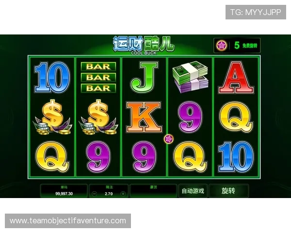满冠app手机官方最新版下载渠道详解确保安全稳定的游戏体验