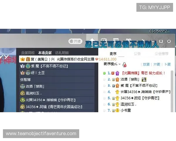 老哥俱乐部体育官网最新资讯与官方公告全面解析助你掌握第一手游戏动态