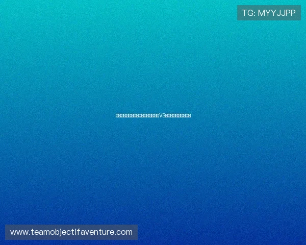 比赛场馆内部设施与观众体验：西班牙VS佛得角世界杯赛场全景